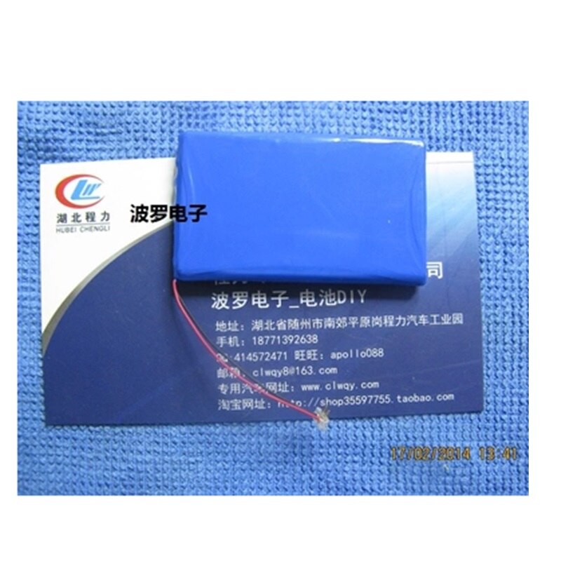 Batería para reproductor Samsung YP YH J70, paquete de acumulador recargable de polímero de litio, recambio de 3,7 V y 700mAh con pista de conector