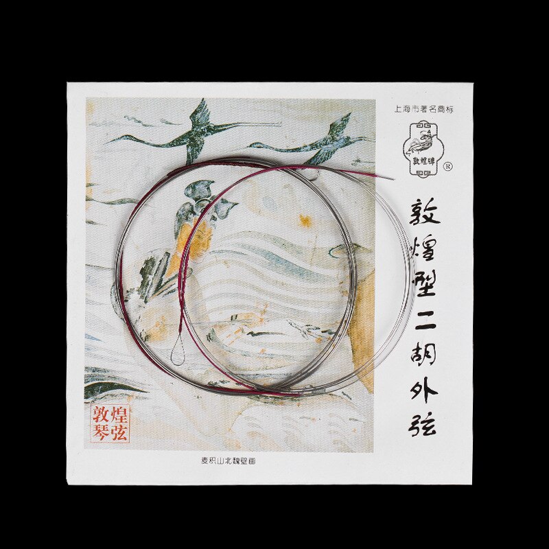 1 Set Professionele Erhu String Chinese Traditionele Muziekinstrument Snaren Beijing Urheen String