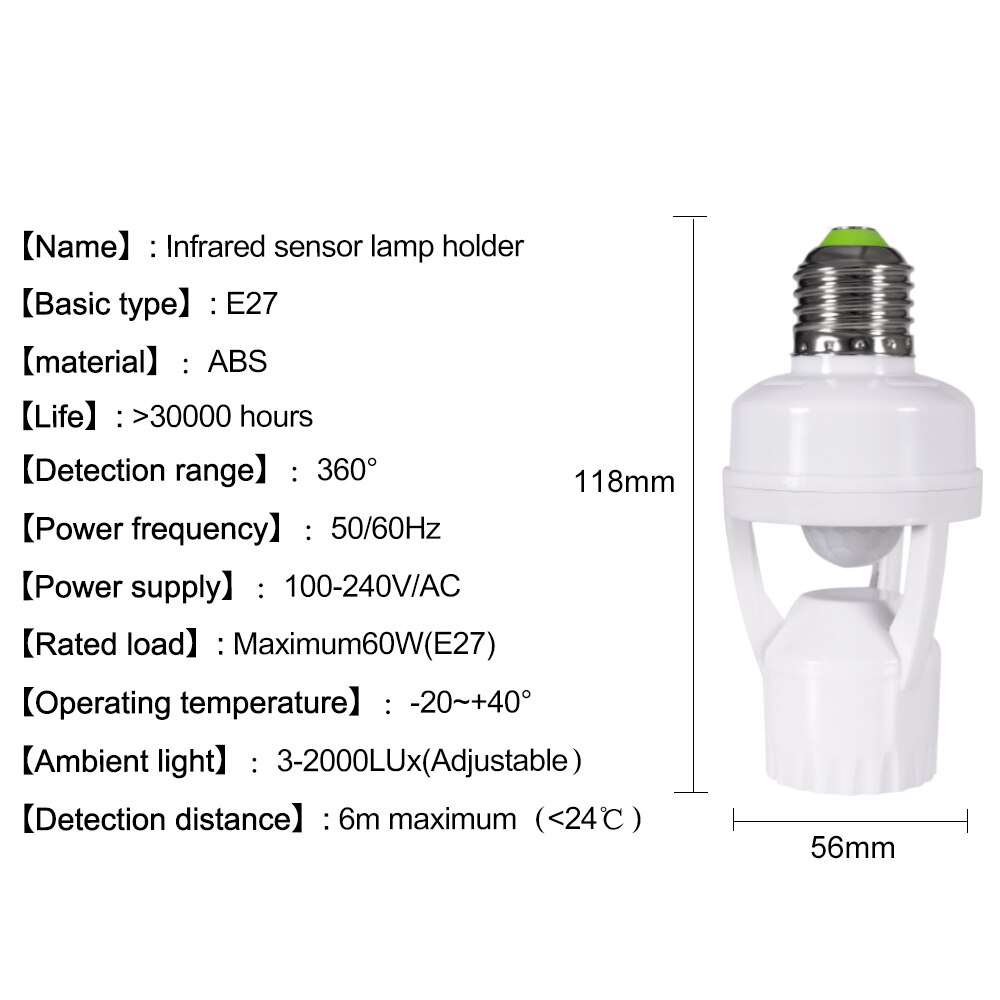 PIR Motion Sensor Socket E27 Screw Bulb Adapter Adjustable Auto On Off Night Light Control For Corridors Stairs WC Garage Lights