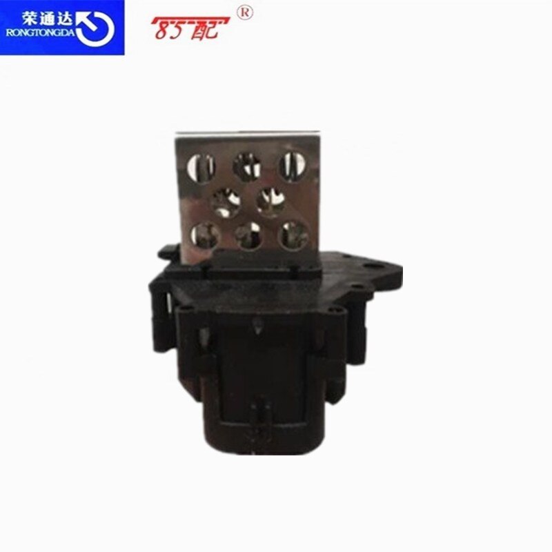 Regolatore di ventilazione 1308CP 1308CL 9658508980 pour Citroen BERLINGO C3 C4 DS4 pour Peugeot 307 3008 5008 résistance ventilateur