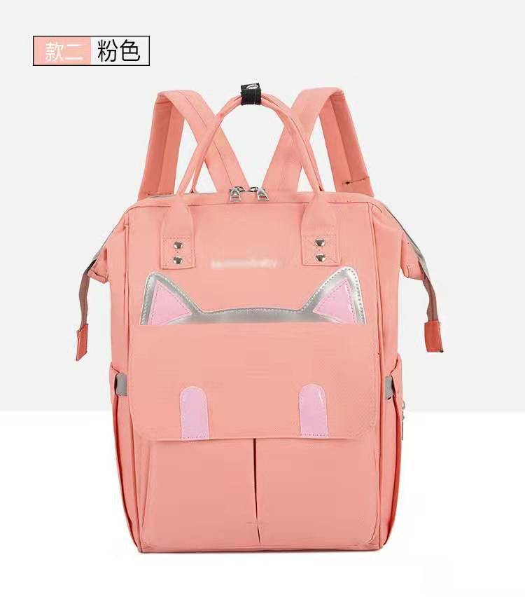 Sales] Luiertas Cartoon Multi-Functionele Mode Mom Rugzak Zuigfles Geïsoleerde Mother 'S Tas: Cat Pink