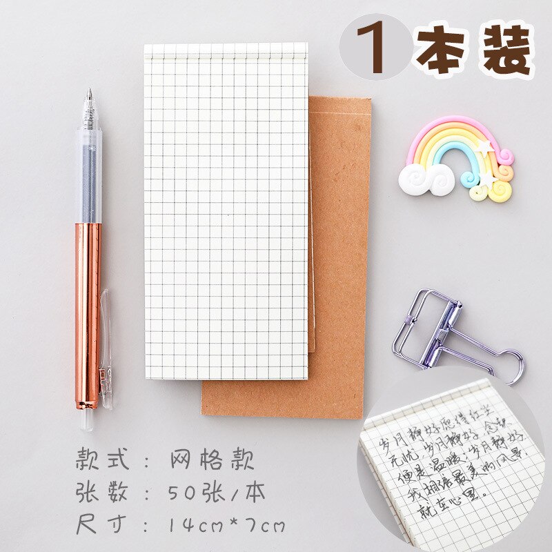 Kraft Paper Strip Notepad Horizontal Mesh Simple Portable Plan Notebook Tear Notepad Retro Stationery Memo: 3