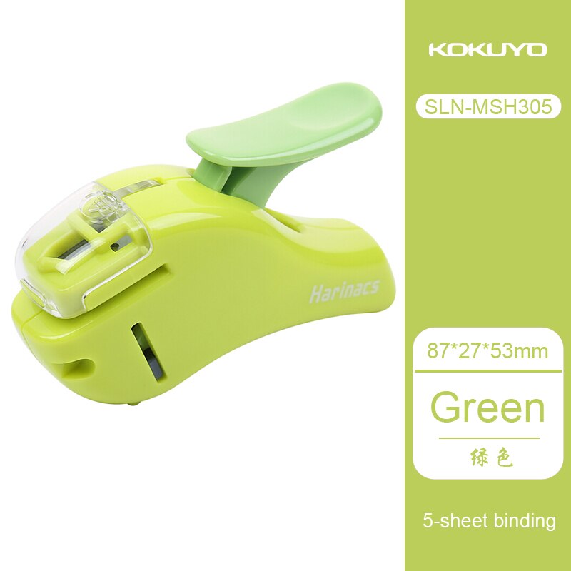 KOKUYO Japan Stationery Awards Stitchless Stapler Mini Embossed Air Environmental Friendly Portable Labor-saving Stapler: green