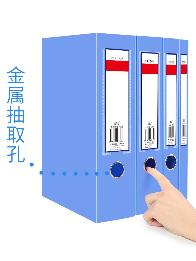 6 Pcs/lot A4 File Storage Boxes PP File Case Waterproof Dust-proof Business Contract Box office Folder File Bag Storage Supplies