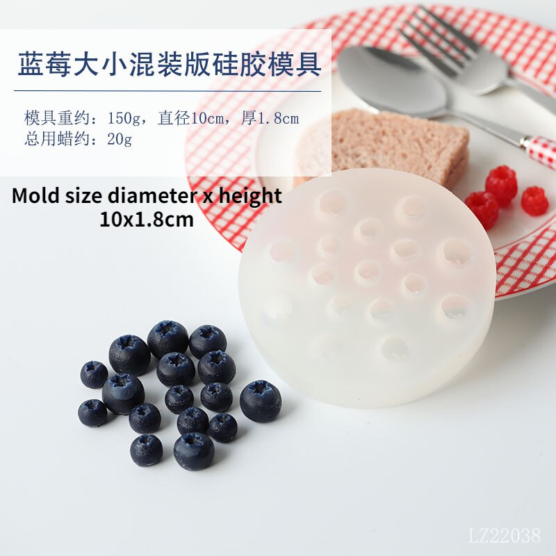 Blueberry Raspberry Wild Strawberry Simulation Fruit Silicone Mold Chocolate Baking Cake Aroma Candle Mold Cake Decorating Tools: Big and small hole