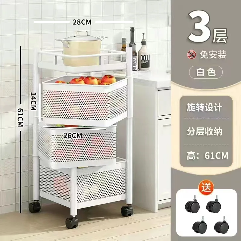 Kitchen Rotatable Fruit Vegetable Shelf wheel Installation Free Multi-Layer living room Storage Rack Snacks Fruits: Yellow