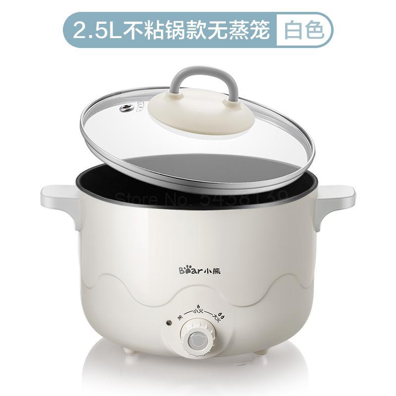 Electric skillet dormitory pot student pot electric pot small pot home multi-function electric cooking steaming one pot: E
