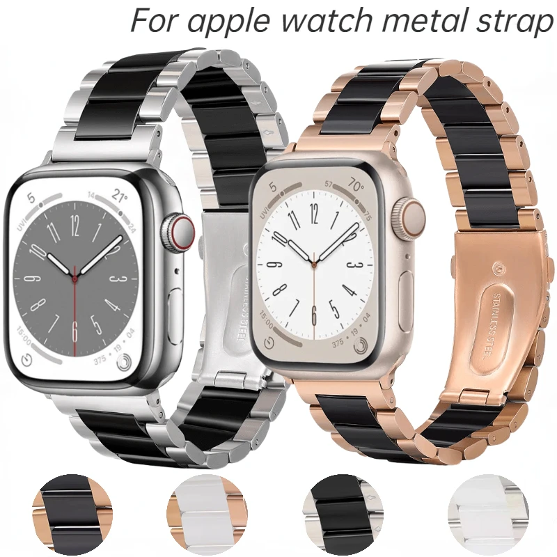 Metal+Ceramic Strap For Apple Watch Ultra/2 49mm 10 9 8 7 Stainless Steel Bracelet band iWatch 6 5 4 SE 46mm 44mm 45mm 41mm 42mm