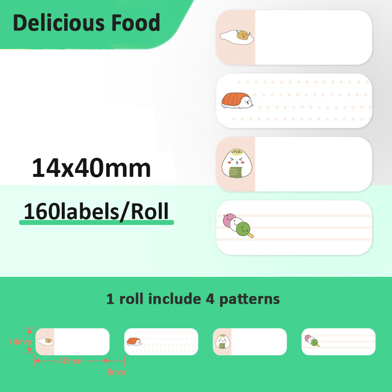 Niimbot D11 Print Label Printer Machine Sensitive Label Adhesive Paper Self-adhesive Sticky Sticker Label Paste Thermal Labels: 14x40mm 5