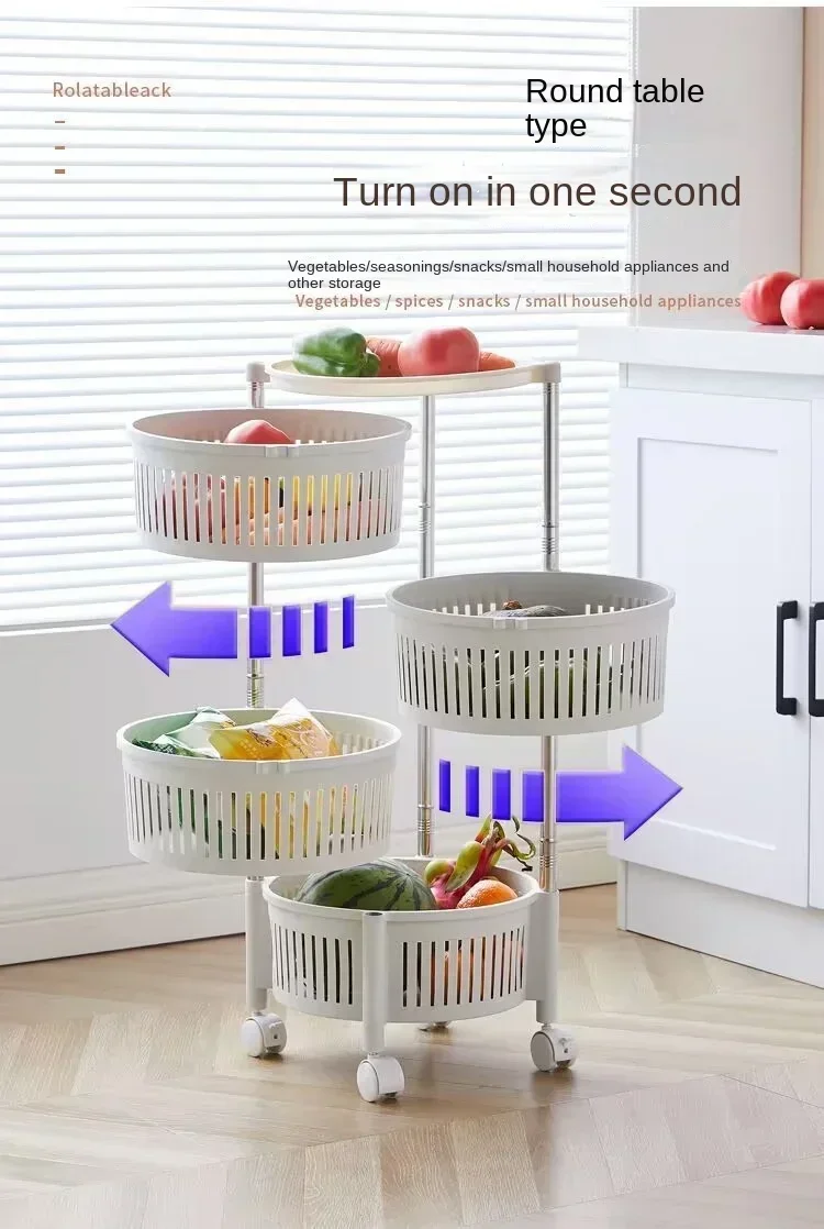 Kitchen Rotating Rack Floor-to-ceiling Household Multi-functional Vegetable and Fruit Corner Rack Multi-layer Vegetable Basket