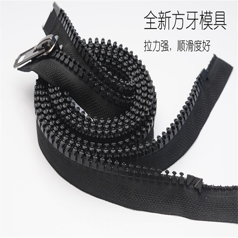 1piece No. 10 resin opening long zipper extra long zipper top coat zipper large tent zipper