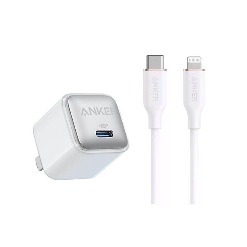 Anker – Nano Pro, chargeur 20W PIQ 3.0 et câble USB C vers Lightning, certifié MFi, pour iPhone 13/13 Mini/13 Pro/Pro Max/12, iPad: 20w and 1.8m-White