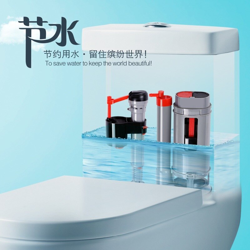 1PCS Toilet Inlet Valves Water Tank Universal High Pressure Filling Valves Closestool Replacement Fittings Bathroom Fixture