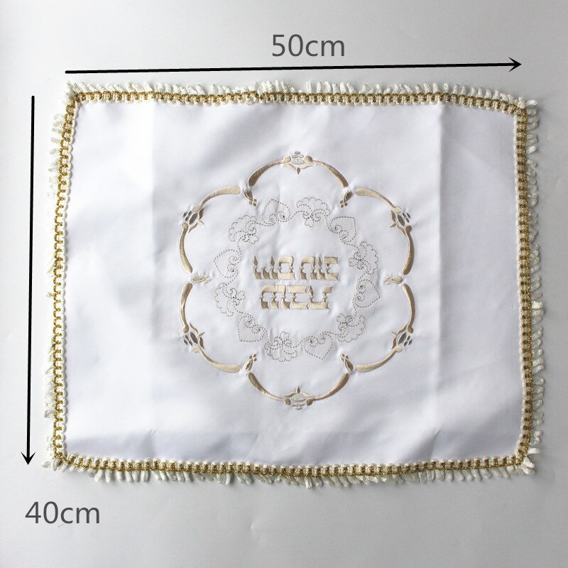 Talit/Tefillin Challah Brot Abdeckungen Jerusalem Fleck Tallits: Silber