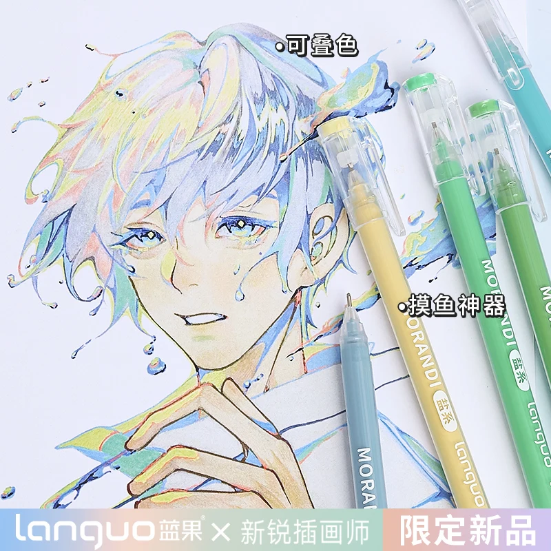 Marcadores de colores kawaii para estudiantes, bolígrafos de pintura estética, bonitos suministros de papelería de oficina, bolígrafo de gel