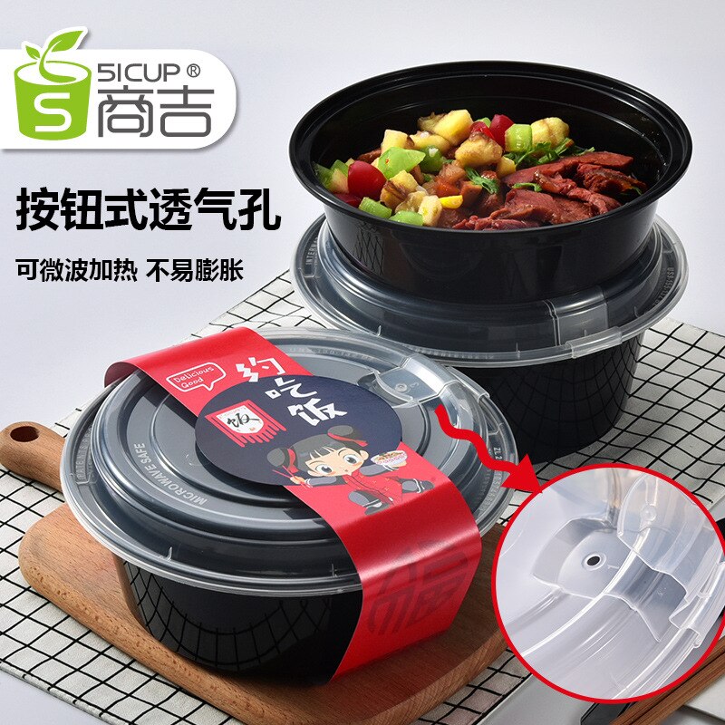 Riemgesp verpakkingsdoos wegwerp shui guo lao salade ronde doos lunchboxen afhaal plastic doos bento box rechthoek