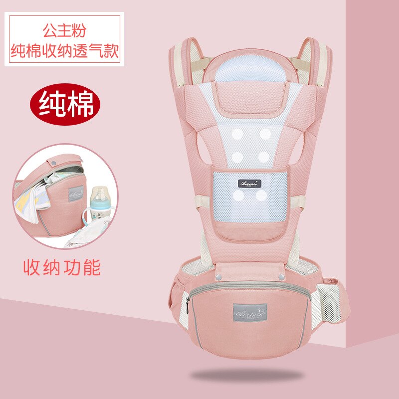Style Infant Waist Stool Carriers Baby Sling Portable Four-seasons General Waist Stool Baby Hip Wrap Backpack Sling: Breathable Pink