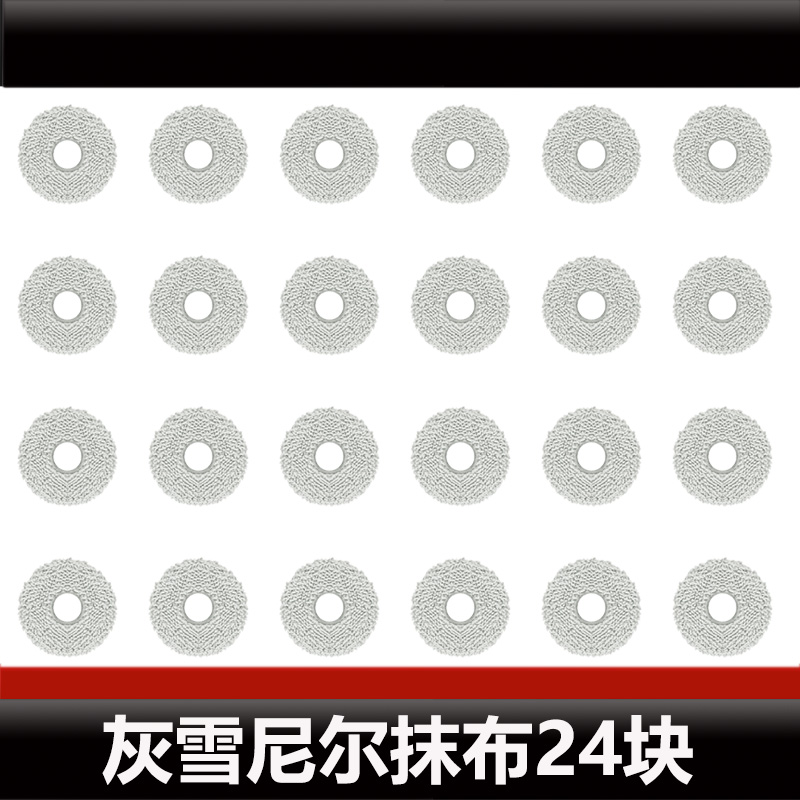 Voor Roborock Q Revo Curv/Pro/S Stofzuigeraccessoires, dweilverbruiksartikelen voor Q Revo Plus/Pro/Slim vloer dweilrobots: Licht Geel