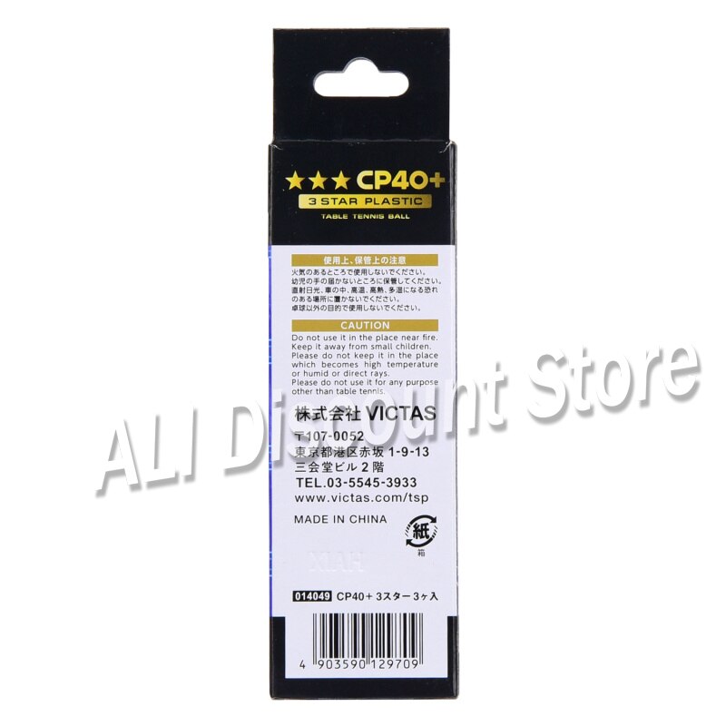 Original Tsp 3 Star 40mm+ Poly Table Tennis Balls (seamed) Material Plastic Ping Pong Balls Ittf Approved