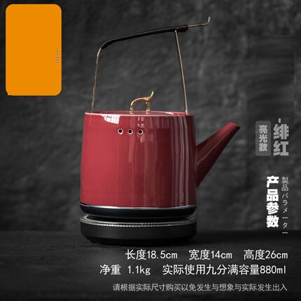 220V 880 Ml 1000 W Automatische Waterkoker Keramische 24 Uur Isolatie Kokend Water Theepot Anti-Droog 304 rvs: G