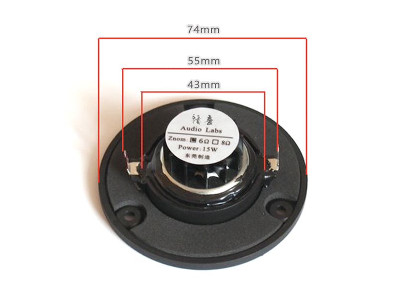 Hifivv audio 2 stks 3 inch Full Range Speaker hoge papier kegel 3 inch speaker Aluminium bullet Casting Aluminium Mand 6/8ohm 15 w