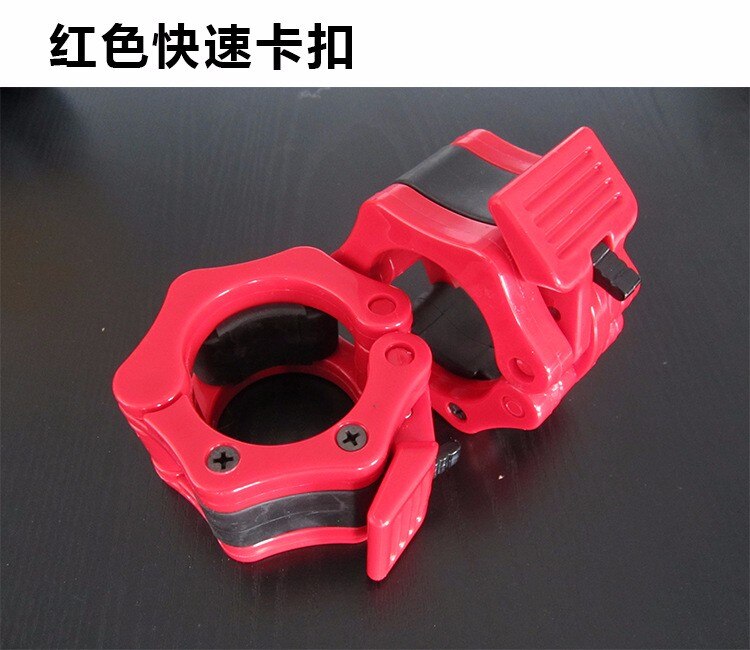 Standard Weightlifting Barbell Collars 50mm 1pair