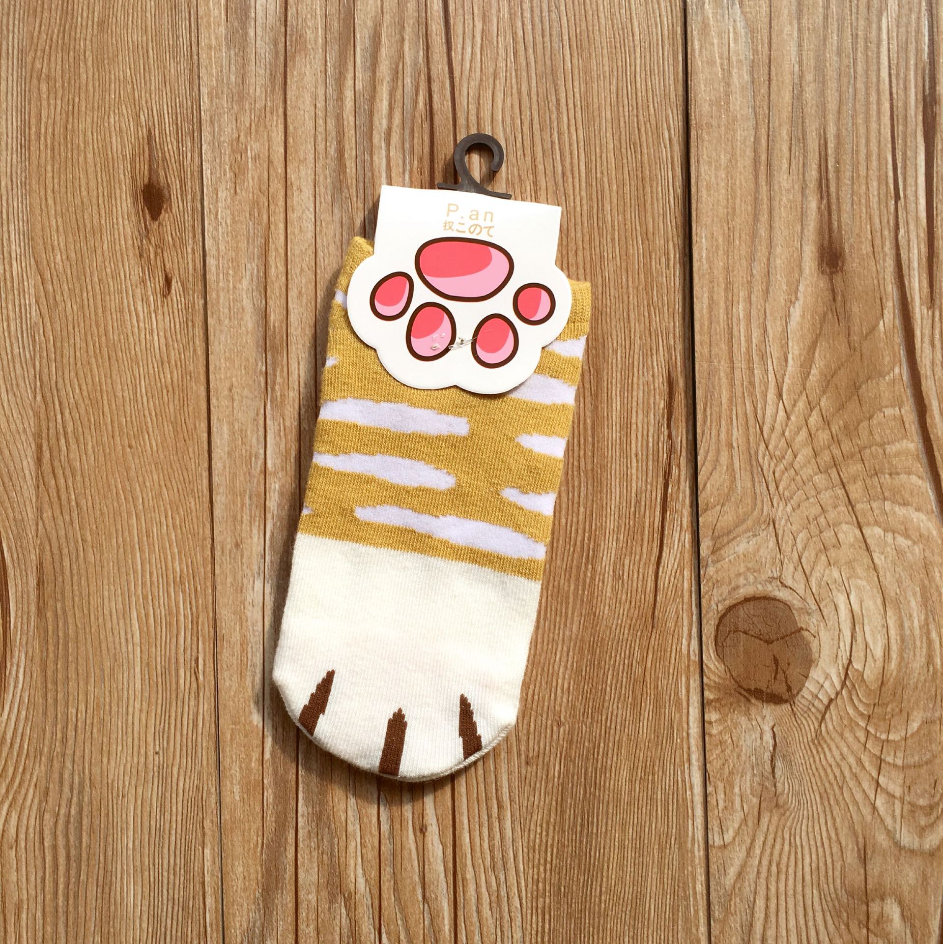 Calcetines con estampado de dibujos animados para mujer, calcetín con estampado de huellas de gatos y animales en 3d, a la , supersuave, para dormir: Yellow stripe