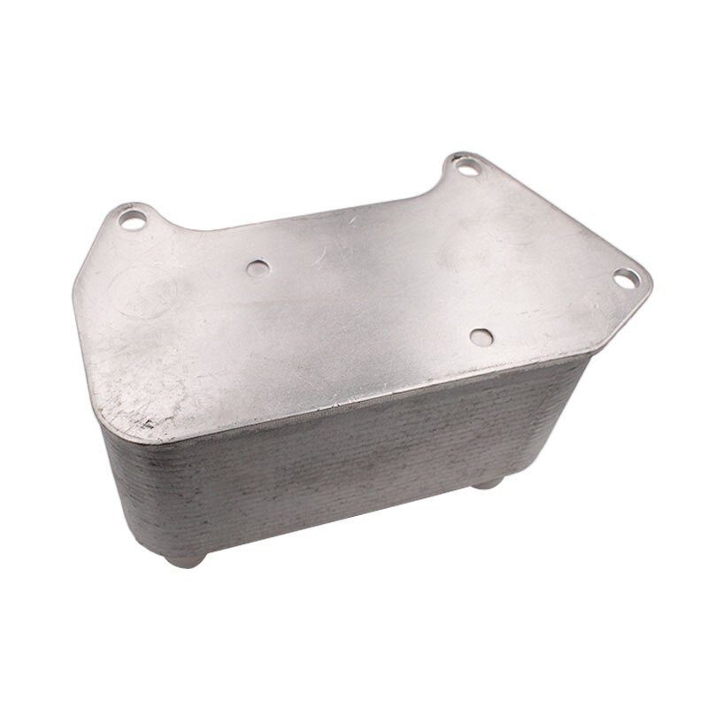 UBC000070 For 2002-2005 Land Rover Freelander Oil Cooler Automatic Transmission Oil Cooler