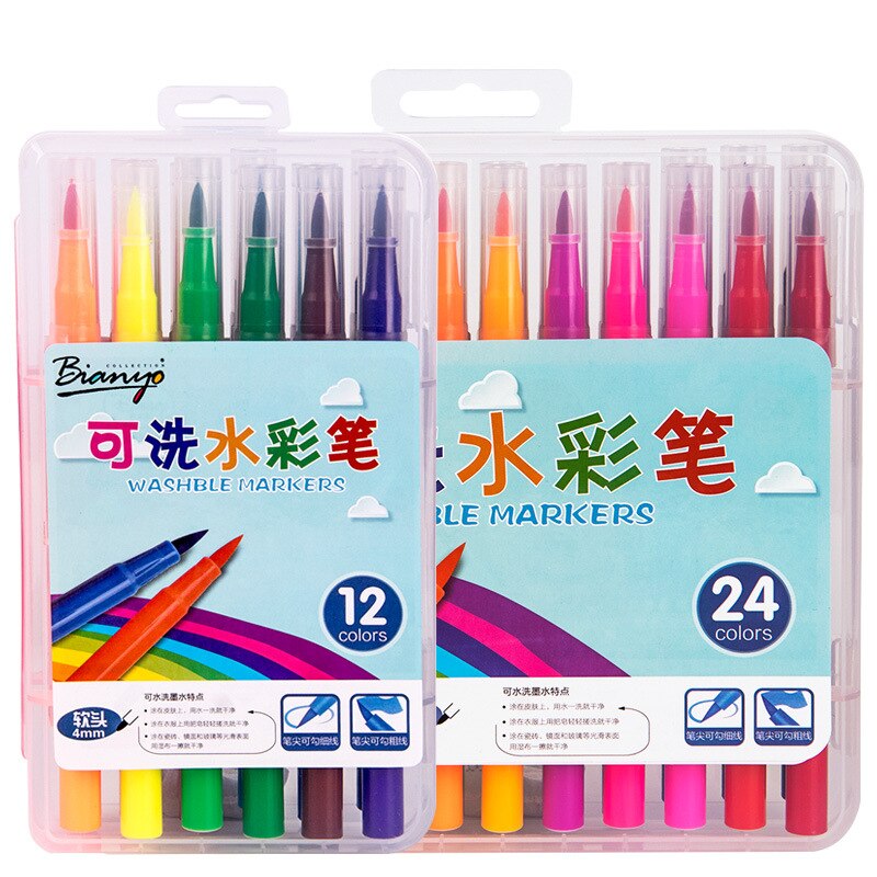 Washed Water Soft Head Children's Watercolor Pen Set Brush Set Water Color Drawing Kid Art Painting Supplies Set
