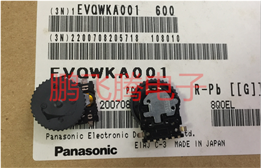 1PCS Japan Panasonic EVQWKA001 rotary encoder 360° dial 15-bit roller with switch knob