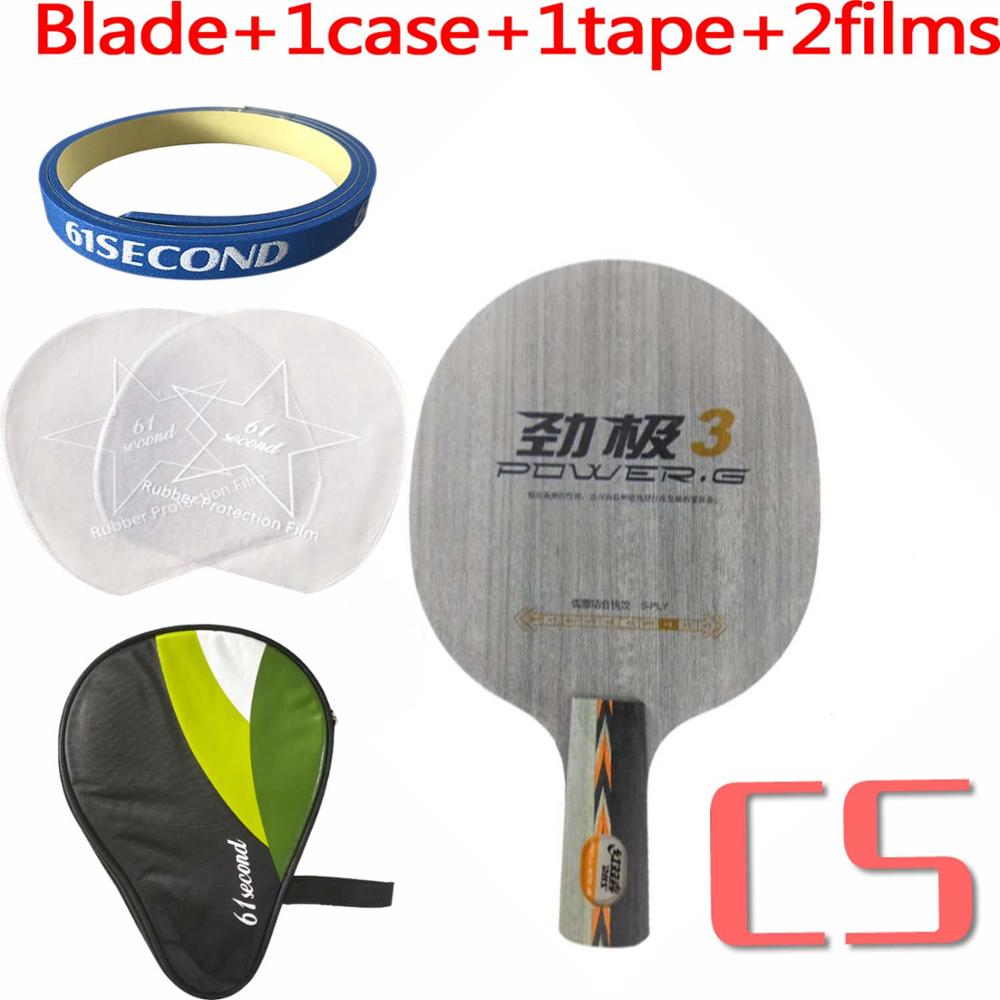 DHS POWER.G3 PG3 PG.3 PG 3 Table Tennis PingPong Blade