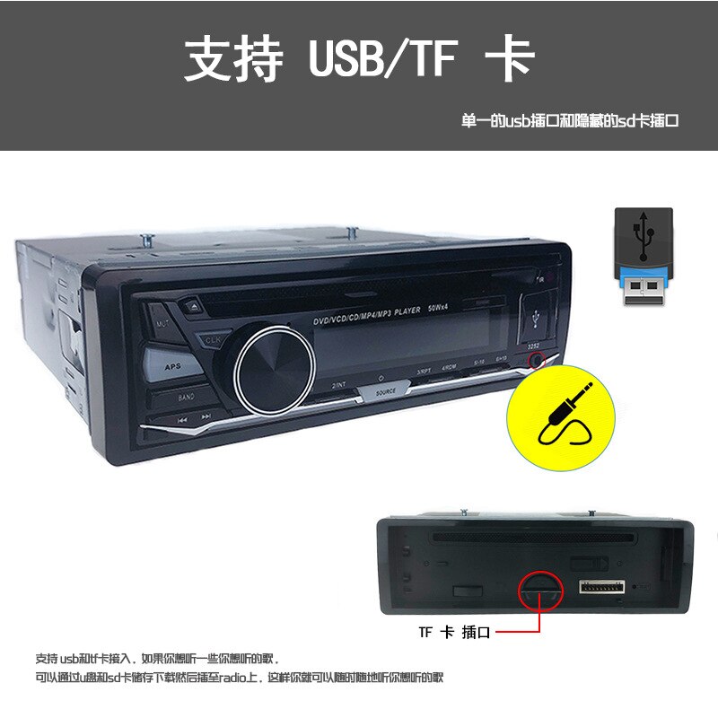 Auto CD MP3 Speler Auto Audio 1din Bluetooth Draadloze handsfree Call Verwijderbare Panel