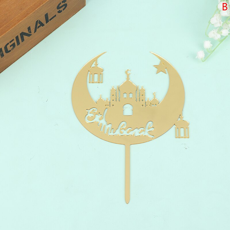 Eid Mubarak Cake Topper Islam Gold Birthday Weeding Party Dessert Cake Topper: -B
