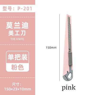 Morandi Utility Knife Paper Cutter Sharp Art Knife Cute Modelling Craft Scissors Mini Simple Portable Knife Office Stationery: pink