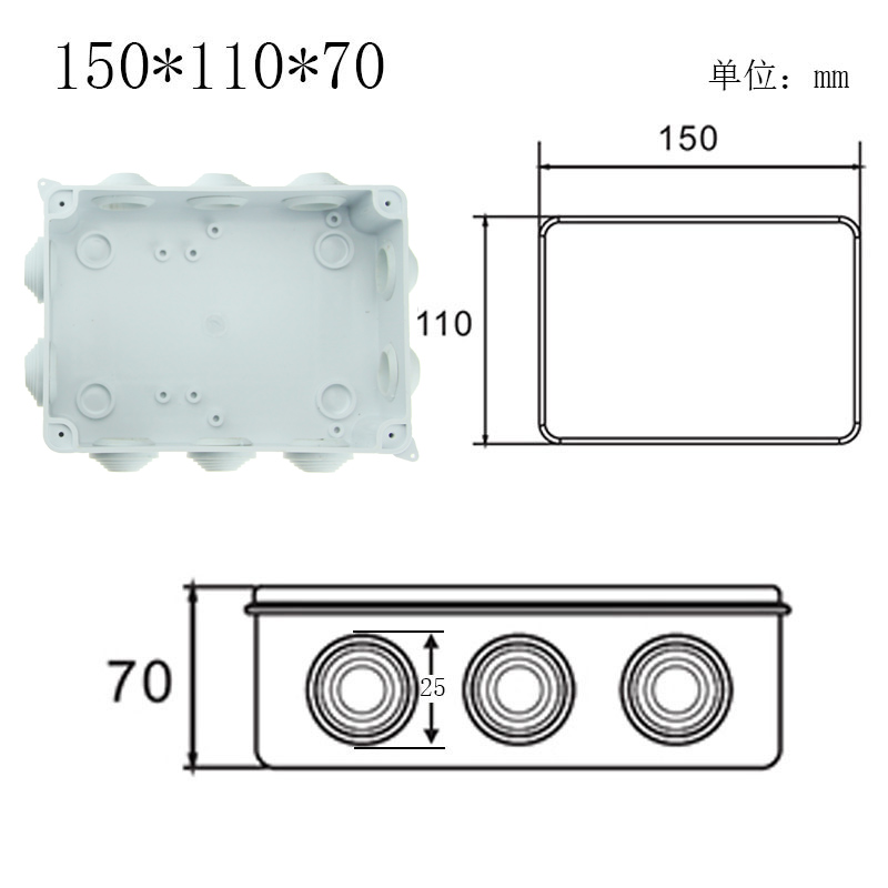 plastic ABS ip65 ip66 junction box ddiy water electrical junction box outdoor diy cable branch box: 150x110x70