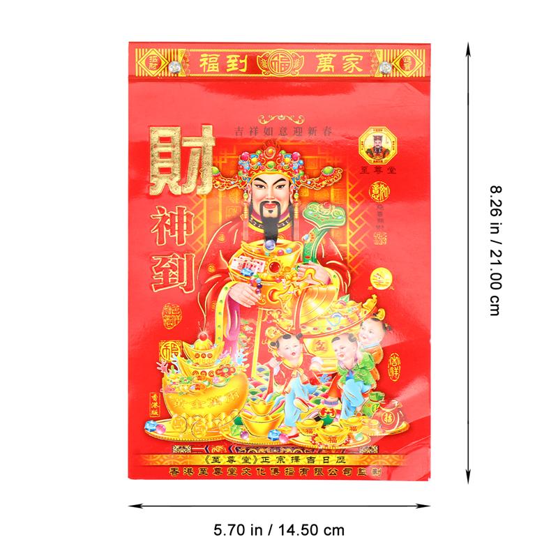 Oksens kalenderår praktisk tradition klassisk kinesisk kalender kalender daglig kalender til årskontor hjem