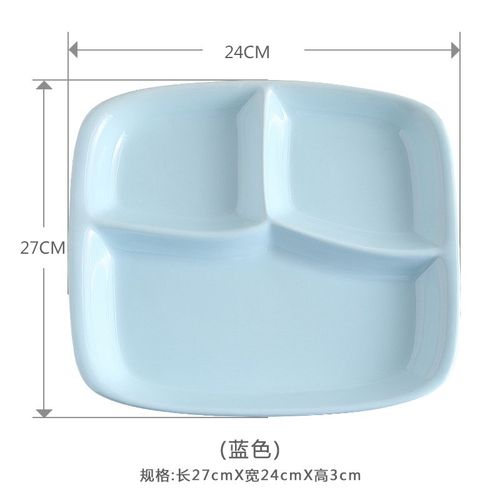 10 Inch Bone China Plate Simple Porcelain Plate Three Compartments Breakfast Steak Round Ceramic Tableware Home Decor MJ81102: B