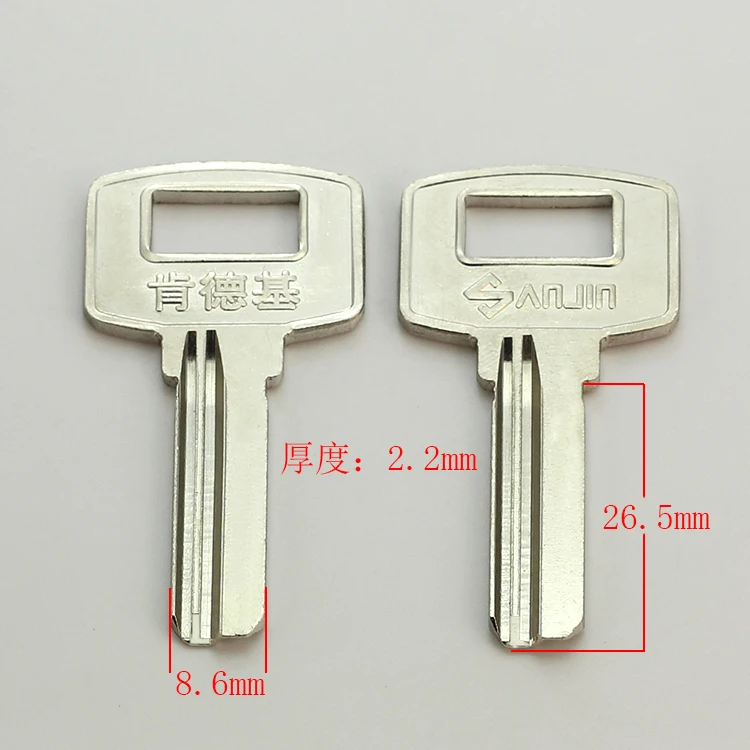 B395 Huis Thuis Deur Key blanks Slotenmaker Levert Blanco Sleutels