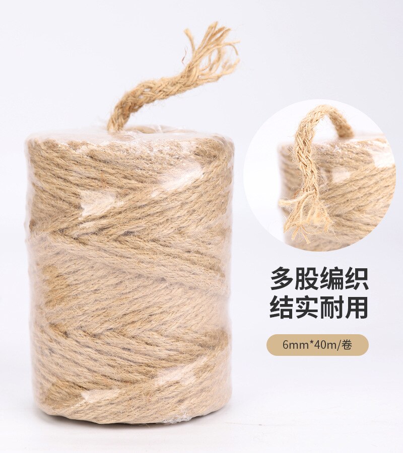 Natural Jute Twine Brown Twine String for Crafts, Wrapping, Crocheting and Gardening Applications: 6mmX40meters