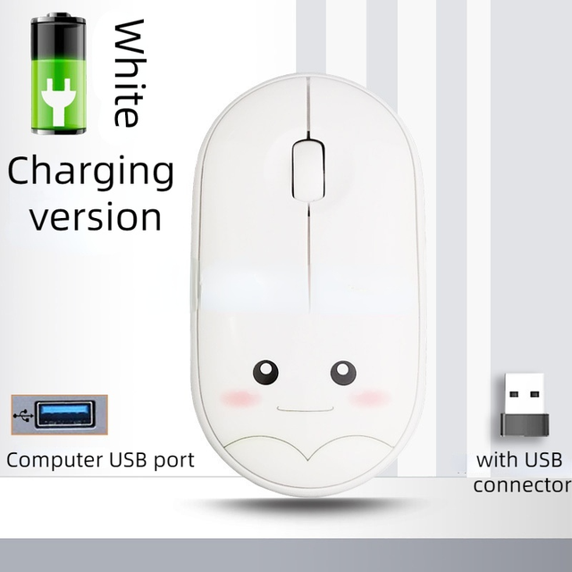 M106 wireless mouse cute cartoon mute 1200DPI Bluetooth wireless mouse USB charging 2.4G mouse suitable for office laptop: Charging white