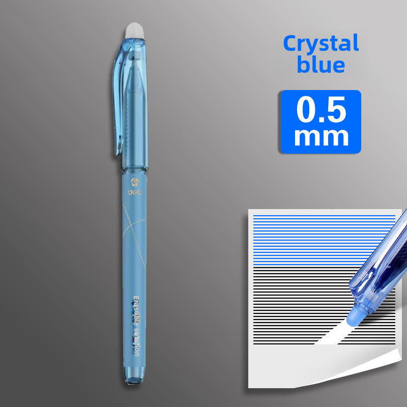 Erasable Gel Pen primary school student special grade three erasable pen refill crystal blue black erasable pen: Yellow