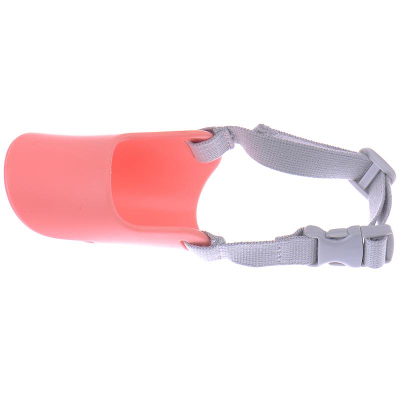 1Pcs Dog Muzzle Silicone Cute Duck Mouth Mask Muzzle Bark Bite Stop Small Dog Anti-bite Masks For Dog Products Pets Accessories: Default Title