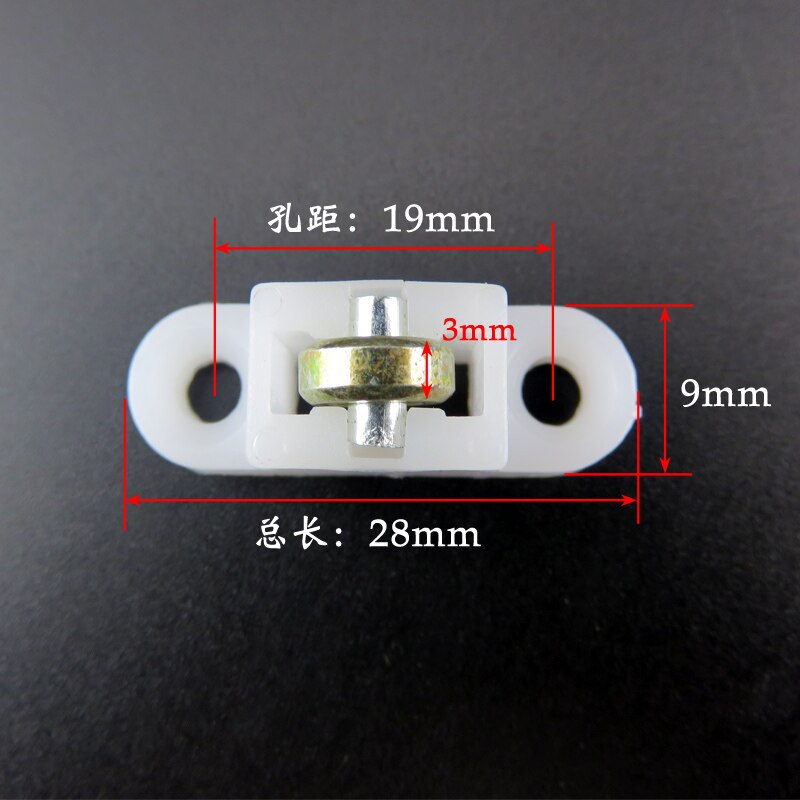 20pcs Plastic window screen pulleys, sliding door and window rollers, screen window wheel pulleys, door and window fittings