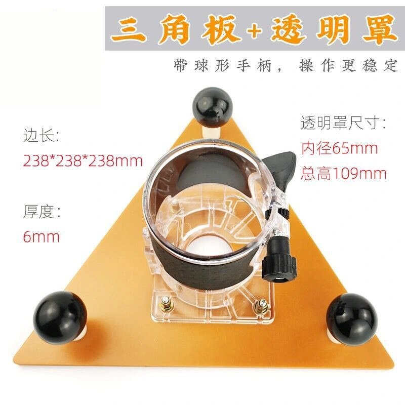 Trimming Machine Balance Board Flip Board guide table Electric Wood Milling Chamfering For Woodworking Work Bench: Blue