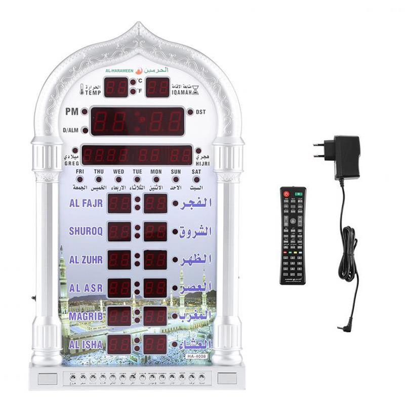 Youool Azan Clock Led Prayer Clock Wall Clock Read Home Office Mosque Digital Azan Clock With Remote Control Decorative Clock