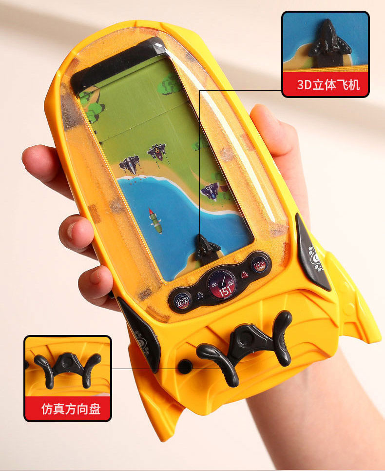 Handheld Game Speler Met Klassieke Ontwijken Vliegtuigen Spel, Real 3D Graphics En Stuurwiel Bediening, Vijf Snelheidsregeling