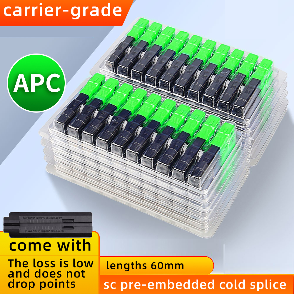 SIGS Fiber Cold Splicer Fiber Optic Connector SC-APC Connector FTTH Embedded Leather Wire Quick Connector