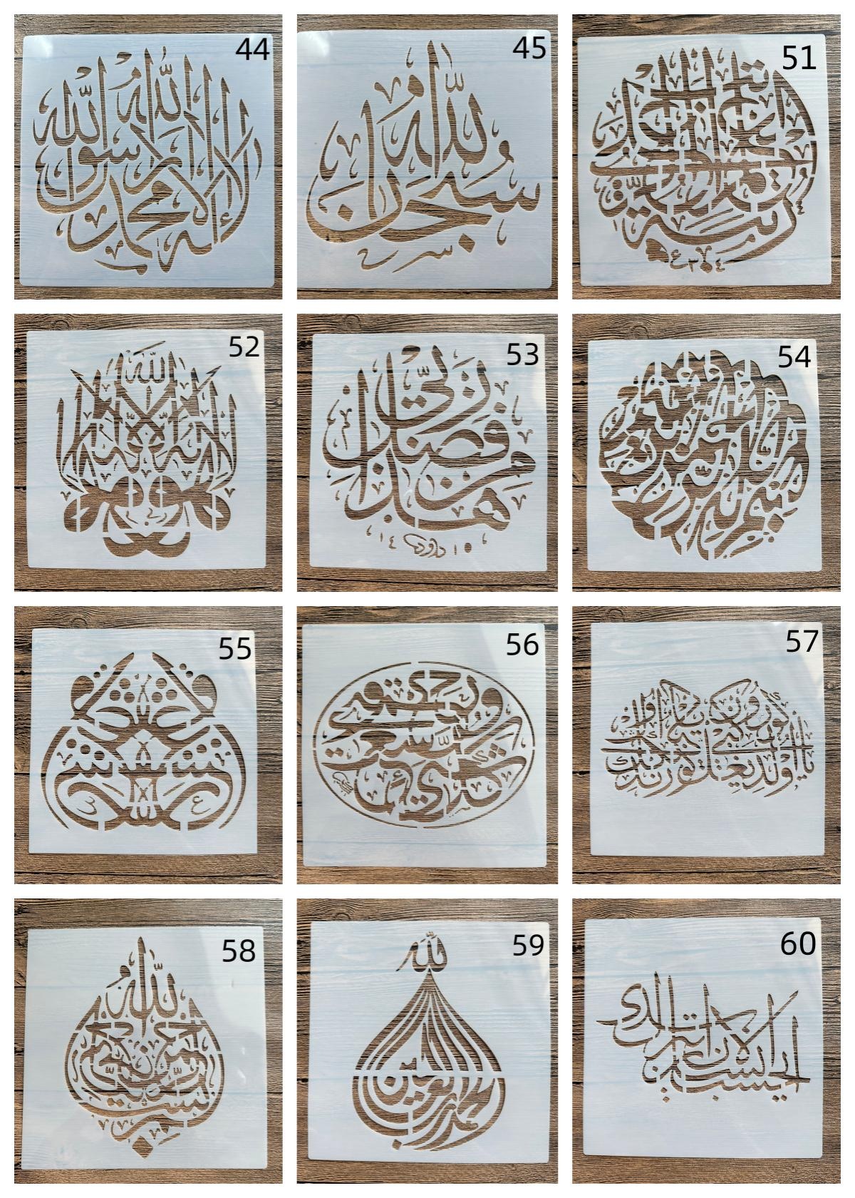 20*20 cm árabe Islam DIY molde de mandala para pintar plantillas álbum de fotos estampado tarjeta de papel en relieve sobre madera, tela, pared