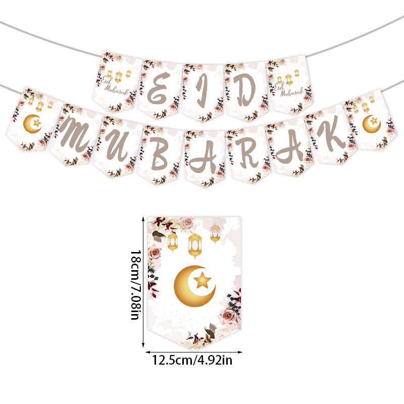 Guirxiété de banderoles Eid Mubarak, banderoles en papier avec lettres, décoration pour Ramadan Kareem, fournitures de fête musulmane islamique, , 2024: Olive