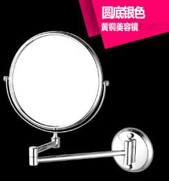 Krom runde 6 " tommer & 8 " dobbeltsidet moderne forfængelighed kosmetiske badespejle drejelige spejle drejelige foldbare til makeup: 6 tommer sliver rund
